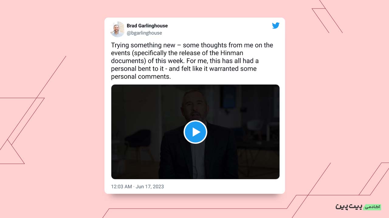 توییت bgarlinghouse