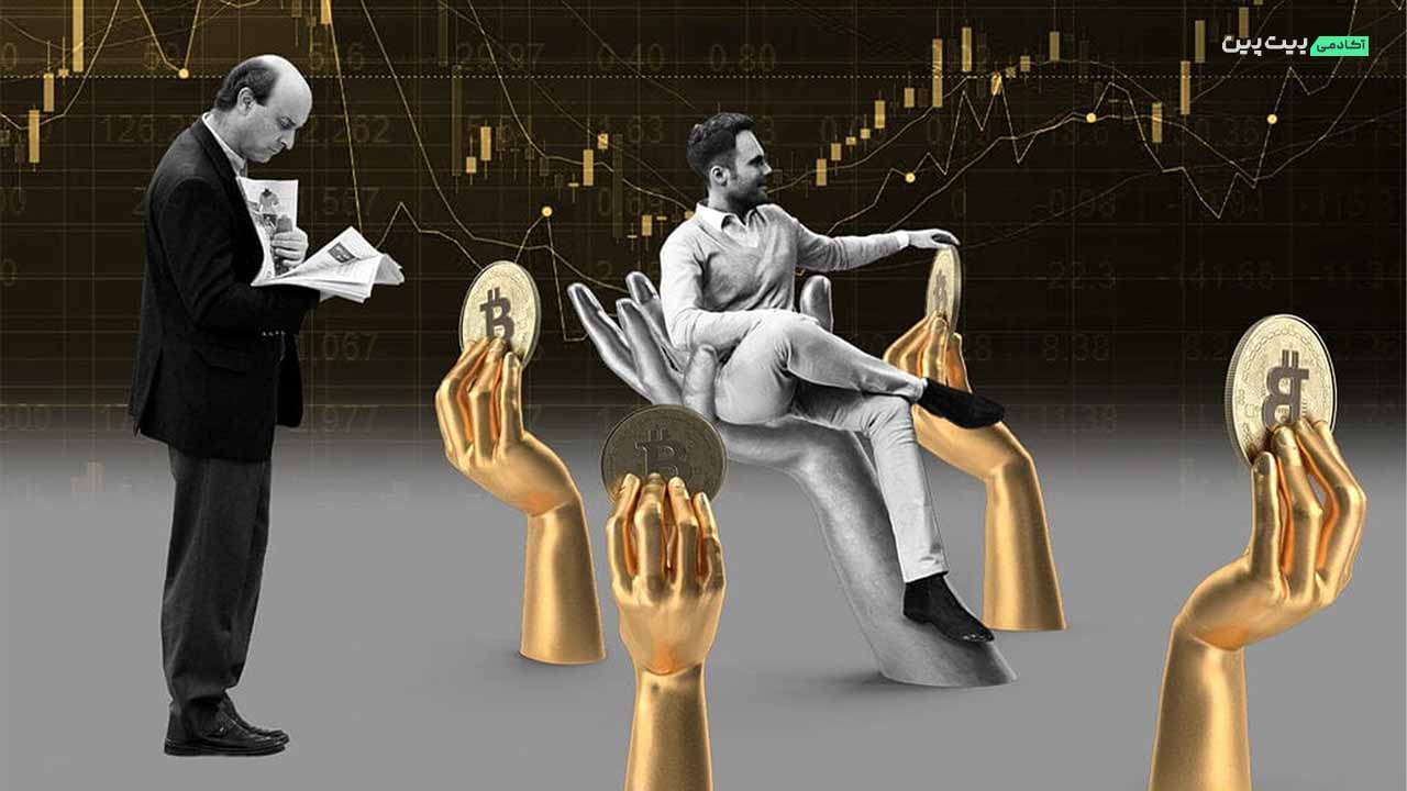 صعود بیت کوین به بالای 26,000 دلار همزمان با کاهش نگرانی‌ها در مورد بایننس