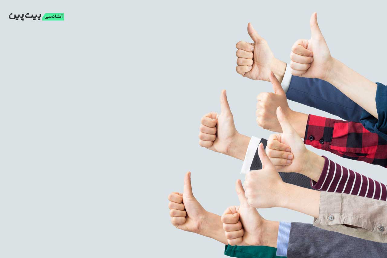 حمله ۵۱ درصد یه عنوان یکی از روش&zwnj;های هک بلاک چین