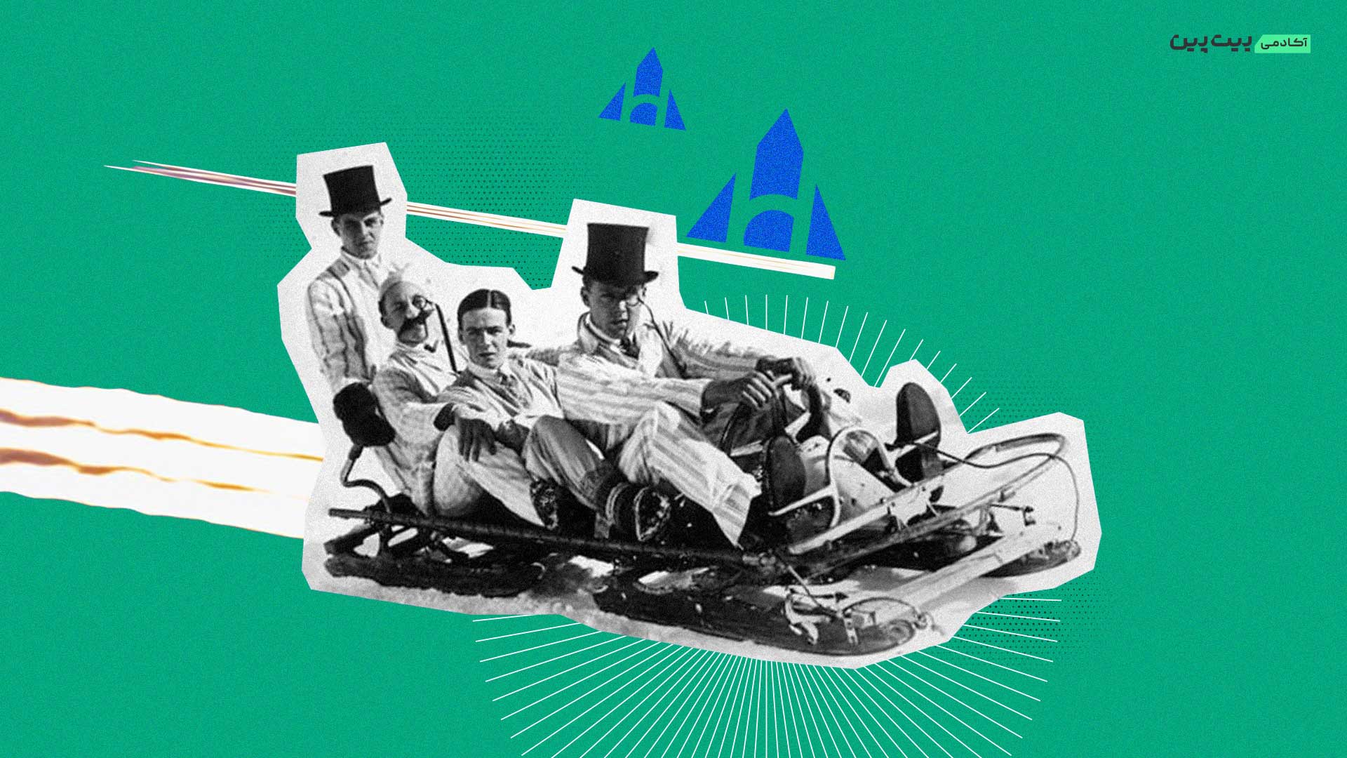 ارز آلکمی پی یا ارز Alchemy Pay چیست