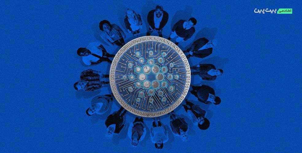 الگوریتم Ouroboros