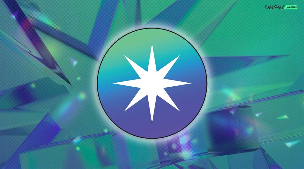 ارز دیجیتال RNDT