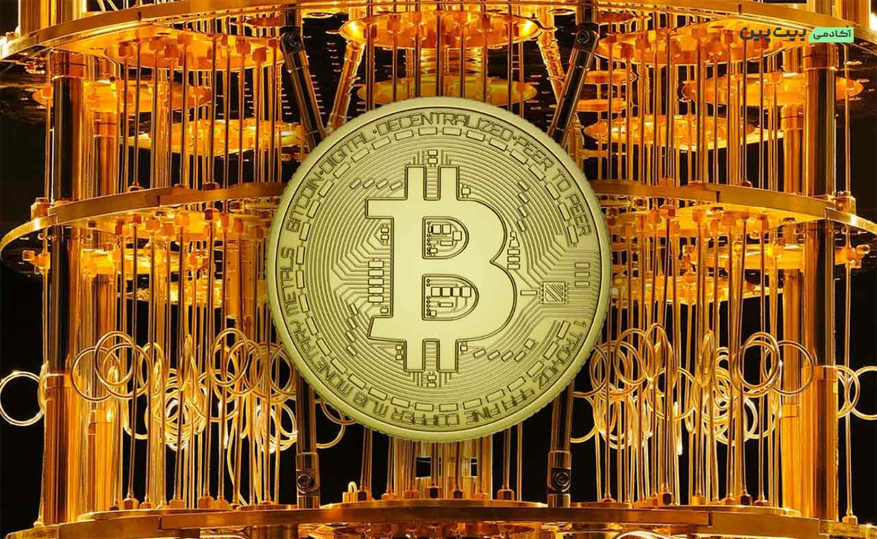 bz2 آیا قیمت بیت کوین می‌تواند به صفر برسد؟