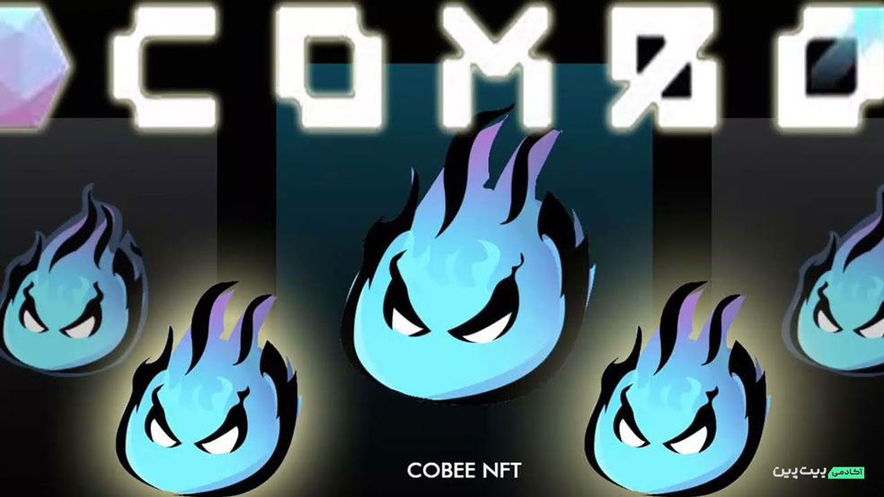 Cobee NFT در شبکه کومبو