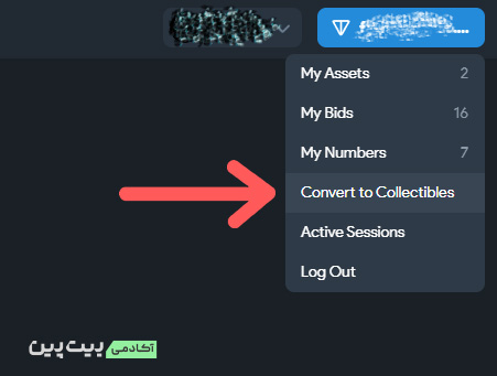 fr 2 تون کوین چیست؟ معرفی جامع Toncoin به زبانی ساده