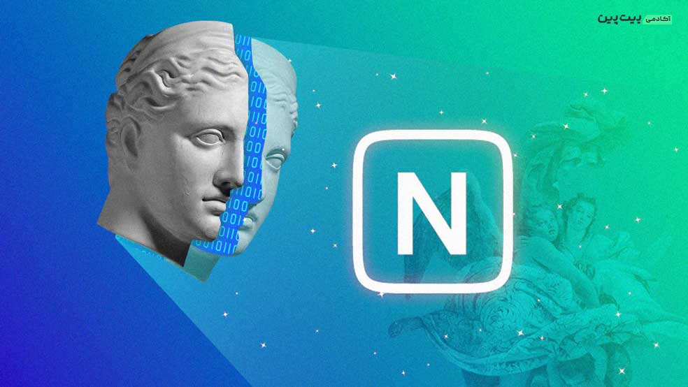 Nifty Gateway؛ خرید و فروش NFT