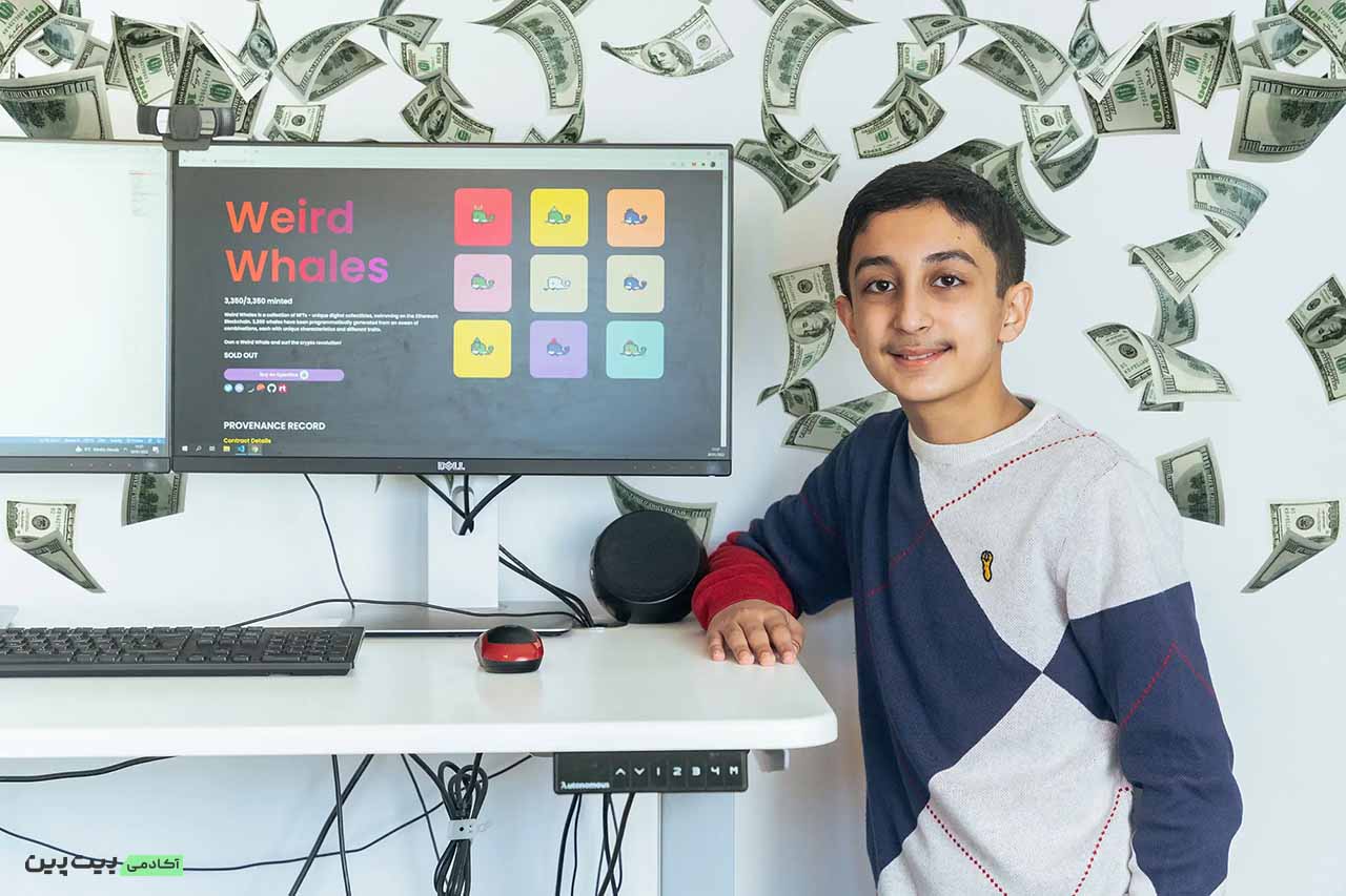 داستان موفقیت بنیامین احمد