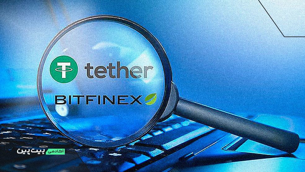 نحوه پیدایش بزرگ‌ترین استیبل کوین جهان تتر
