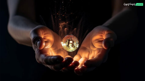۲۱ میلیون بیت کوین