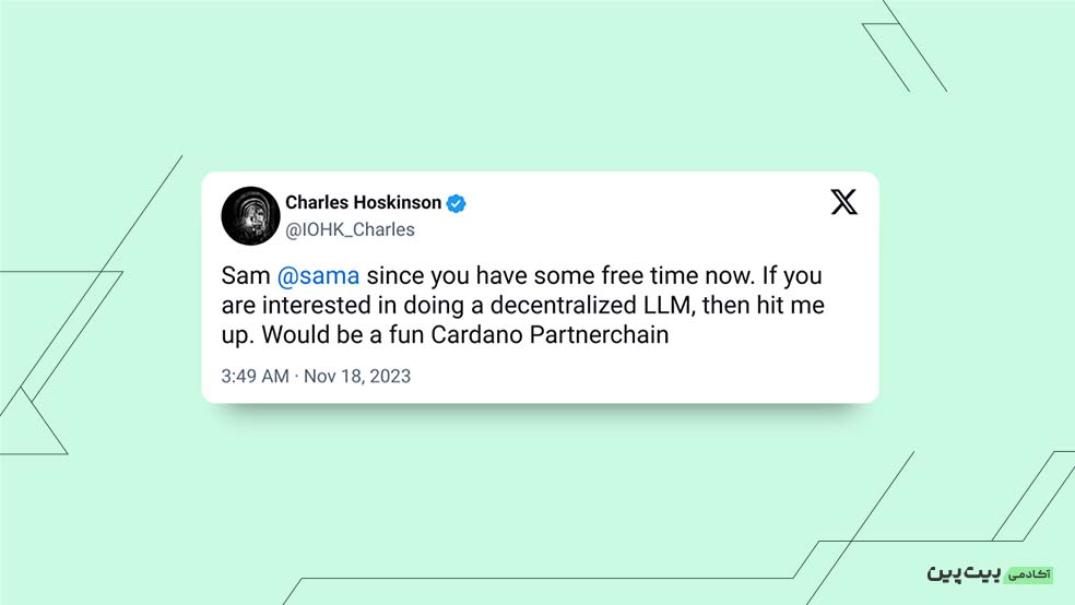 توییت چارلز هاسکینسون