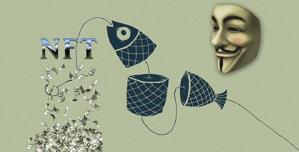 راه های جلوگیری از کلاهبرداری