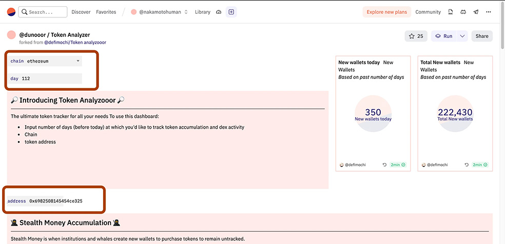 Token Analyzer