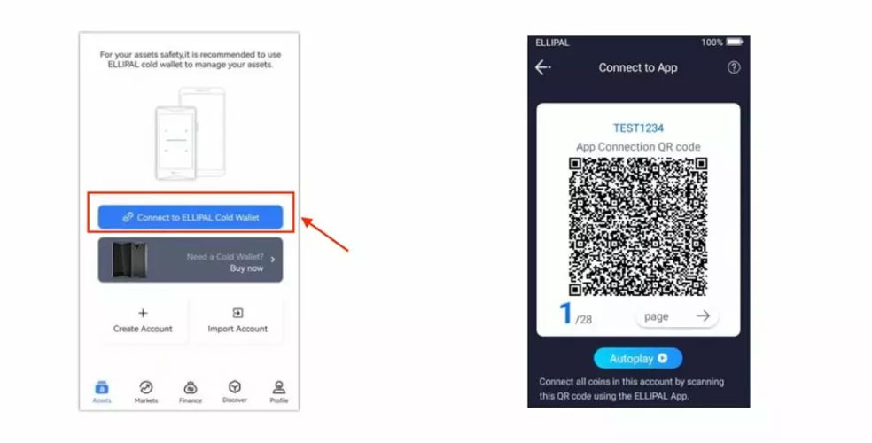 اتصال به اپلیکیشن الیپال