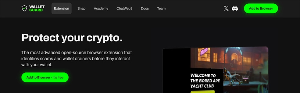 Wallet Guard: اسکنر URL و شبیه‌سازی تراکنش برای امنیت کاربر