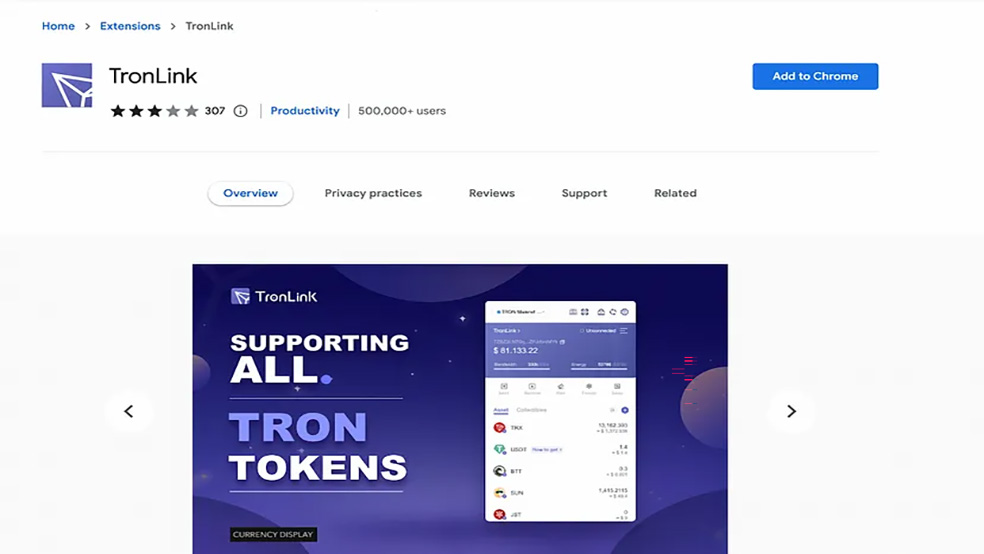 Setup 2 معرفی و آموزش کیف پول ترون لینک (TronLink)