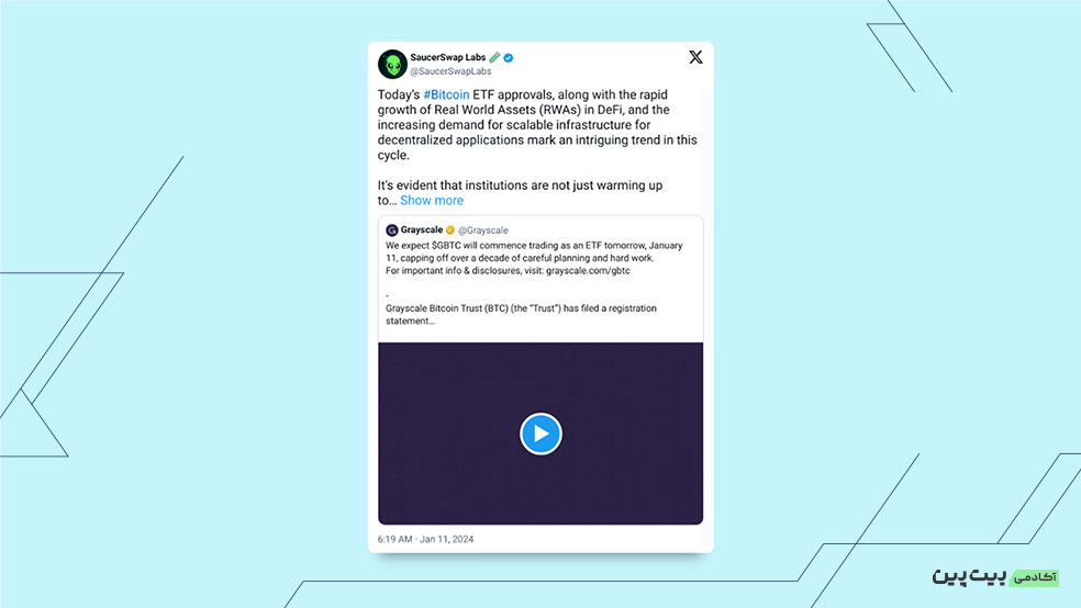 TW 0941 کاهش نرخ بهره فدرال رزرو می‌تواند برای دیفای و استیبل‌کوین‌ها مفید باشد