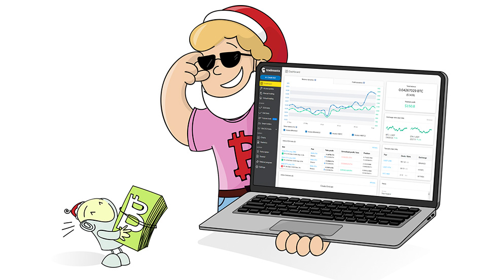 ربات ترید TradeSanta