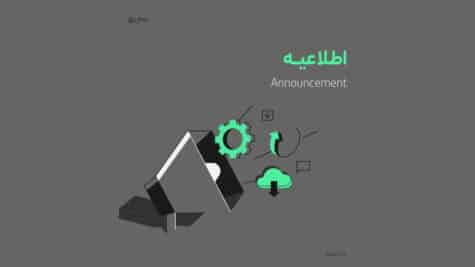 اطلاعیه اختلال در پلتفرم بیت پین و بخش خرید آسان