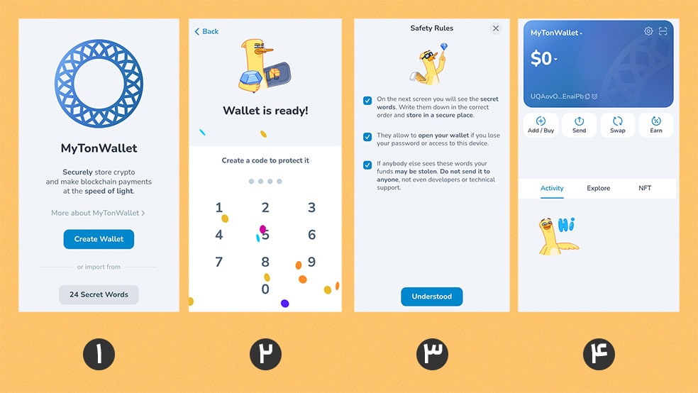 نصب و راه اندازی کیف پول مای تون ولت - mytonwallet
