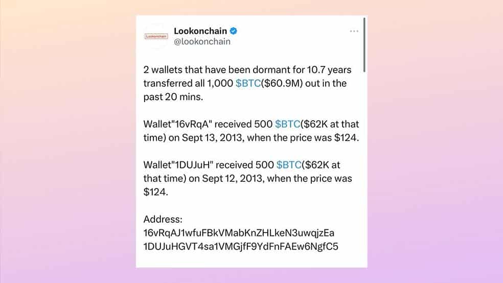 tw 1204 دو کیف پول بزرگ پس از یک دهه سکون، ۶۱ میلیون دلار بیت کوین جابه‌جا کردند