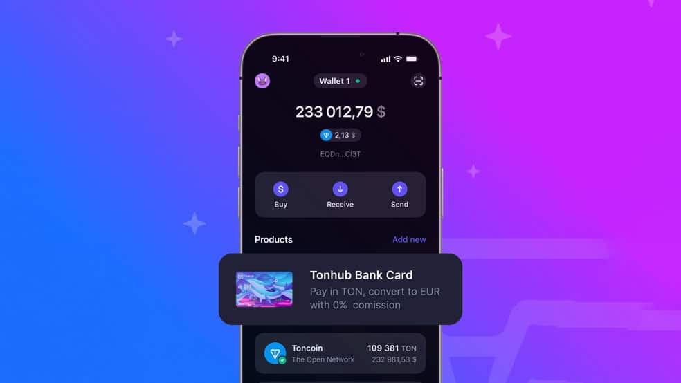 کیف پول TonHub