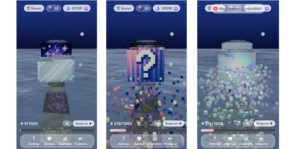 بازی cubes