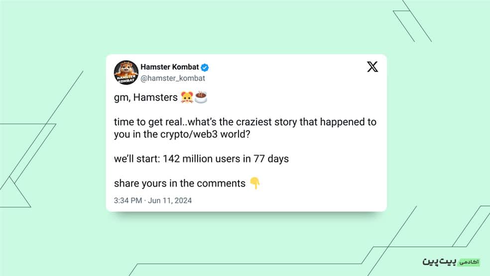 h1 سازندگان همستر کامبت: نوابغ بازاریابی یا طنزپردازان مدرن؟