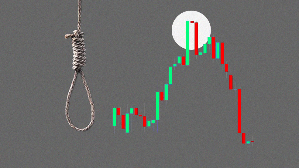 الگوی مرد به دار آویخته چیست؟