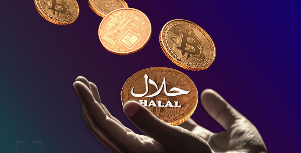 bitcoin halal.jpg آیا بیت کوین حرام است؟ درک بیت کوین از دیدگاه اسلام