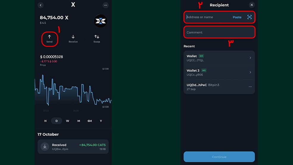 واریز ایکس امپایر به صرافی بیت پین
