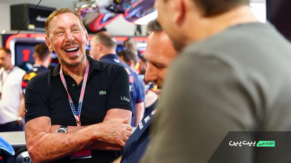 لری الیسون (Larry Ellison)