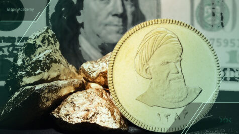 قیمت امروز طلا، سکه، دلار در بازار ایران و جهان 16