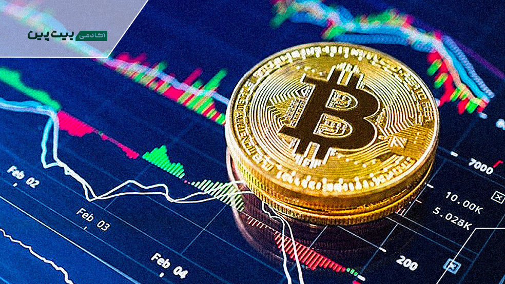 بیت‌کوین، طلای دیجیتال جهان مدرن