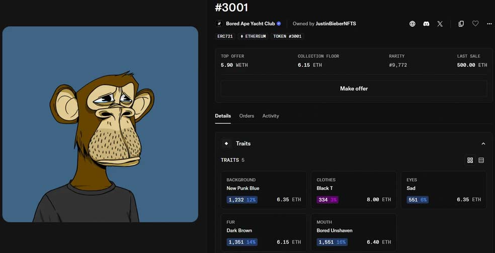 Justin Biebers Bored Ape NFT drops 99 from peak value ریزش ۹۹ درصدی NFT جاستین بیبر واقعی است!