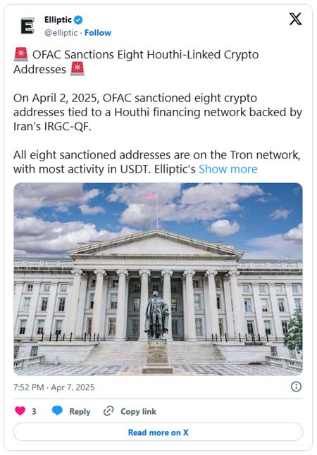 Screenshot 2026 02 16 121626 هشدار: تشدید حساسیت بایننس بر فعالیت کاربران ایرانی در این پلتفرم!
