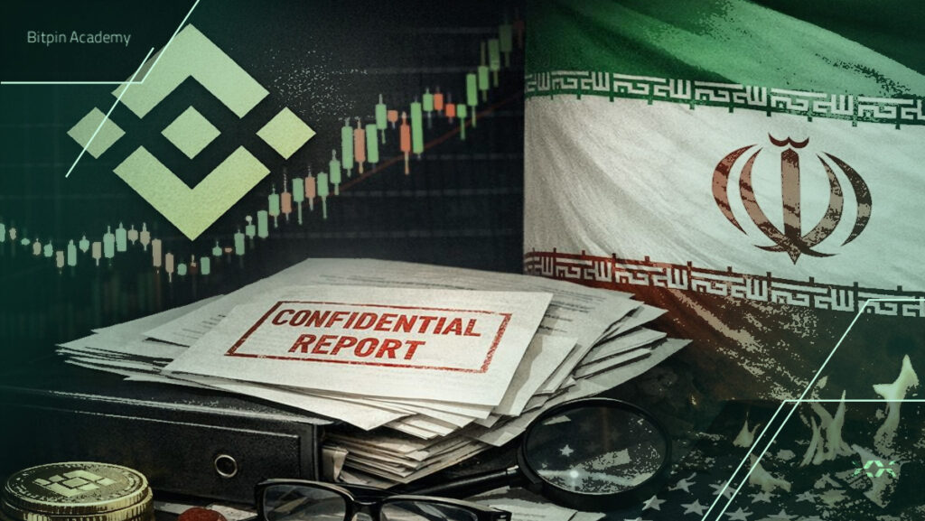 داستان صرافی بایننس و ایران