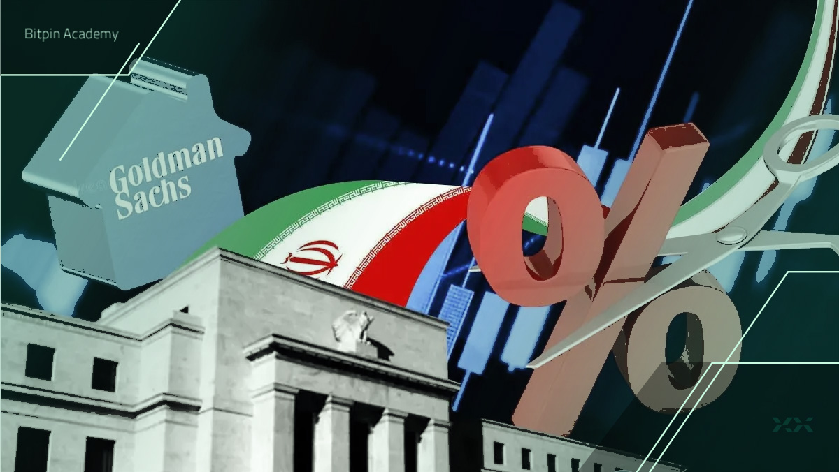موکول شدن کاهش نرخ بهره به پایان سال ۲۰۲۶