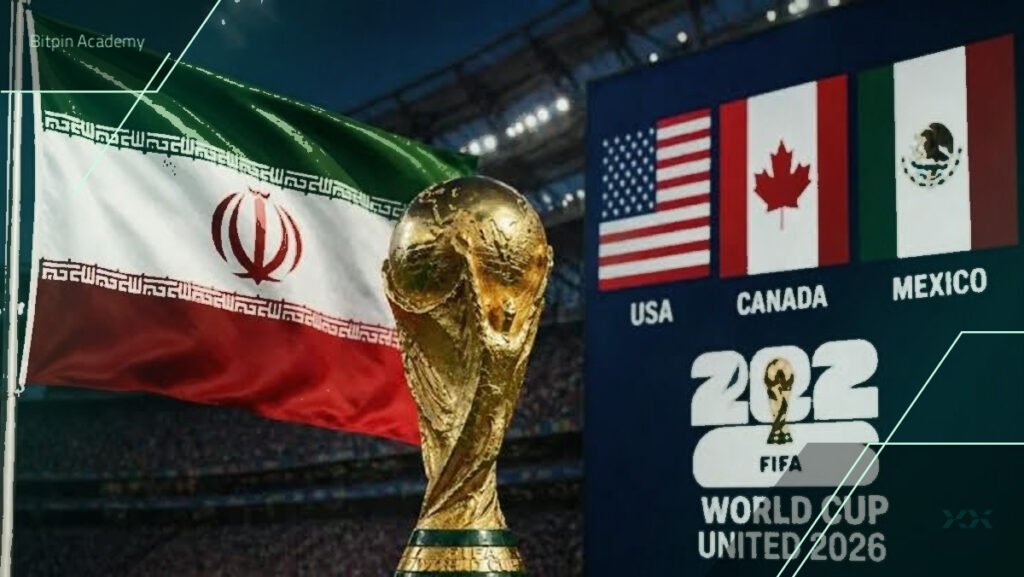 ایران در جام جهانی ۲۰۲۶