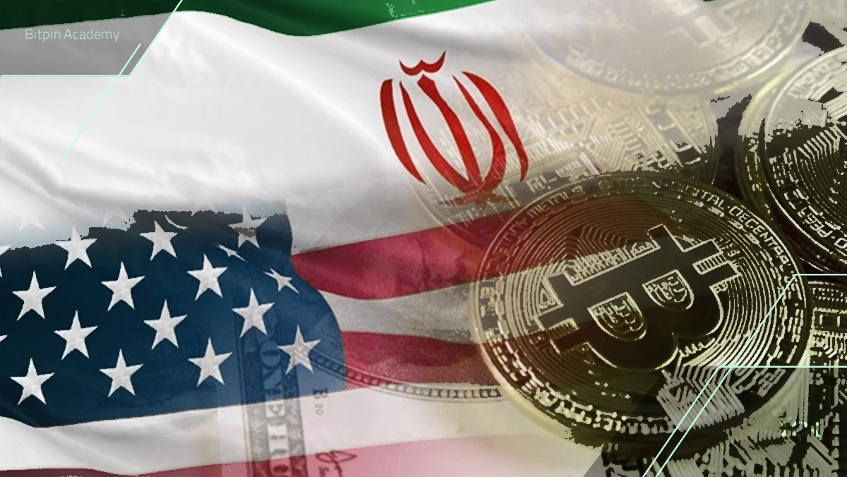 تاثیر توافق ایران و آمریکا بر قیمت بیت کوین