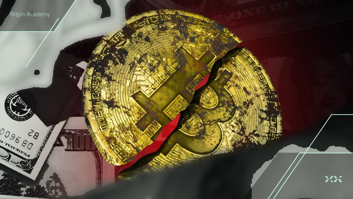 سقوط قیمت بیت کوین به پایینترین سطح دو ماه اخیر