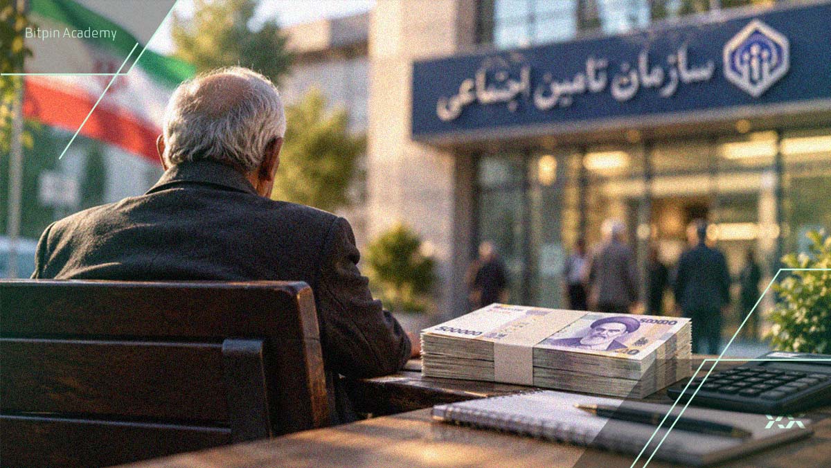 ازنشسته مقابل سازمان تامین اجتماعی با پول نقد و ماشین حساب