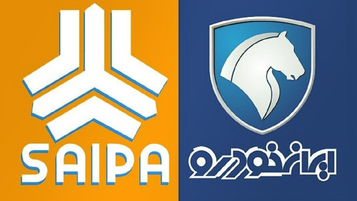 قیمت امروز ماشین سایپا و ایران خودرو 2 ابان 1405