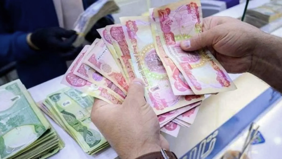قیمت دینار عراق به تومان امروز 2 ابان